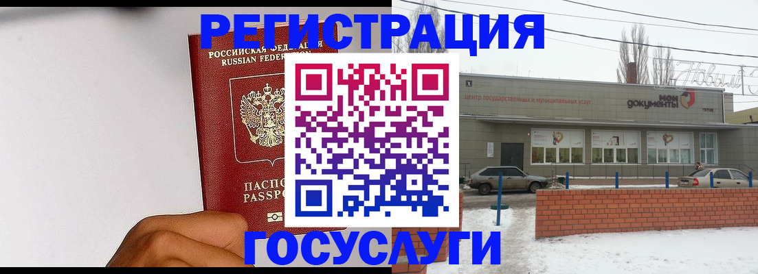 форма 3 в Яранске